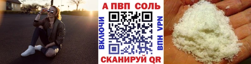 Виды наркоты Петушки Гашиш МАРИХУАНА Кокаин Мефедрон