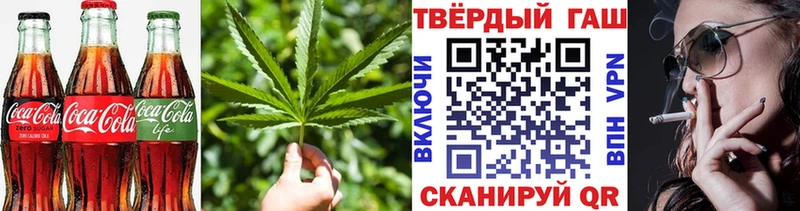 Cannafood конопля  где найти наркотики  Петушки 