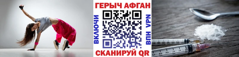 где продают   кракен ССЫЛКА  Героин герыч  Петушки 
