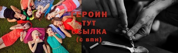 МДПВ Балахна