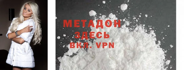 прущая мука Балабаново