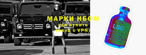 МДПВ Балахна