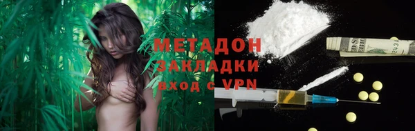 jwh Баксан