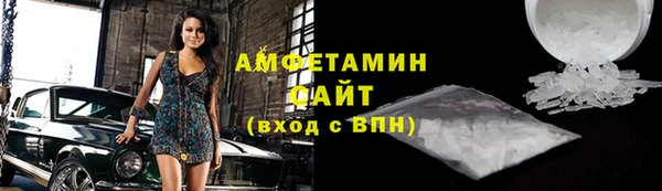 jwh Баксан