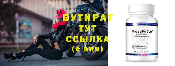 jwh Баксан