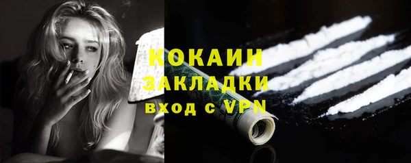 jwh Баксан