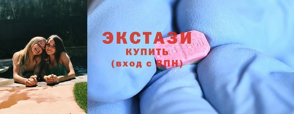 jwh Баксан