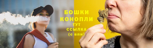 jwh Баксан