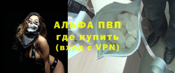 jwh Баксан