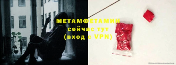 jwh Баксан
