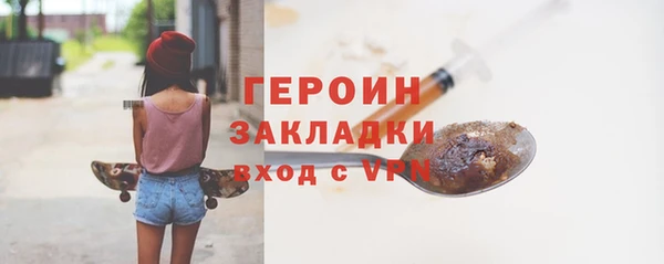 МДПВ Балахна