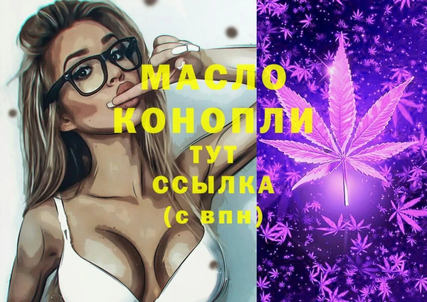 МДПВ Балахна