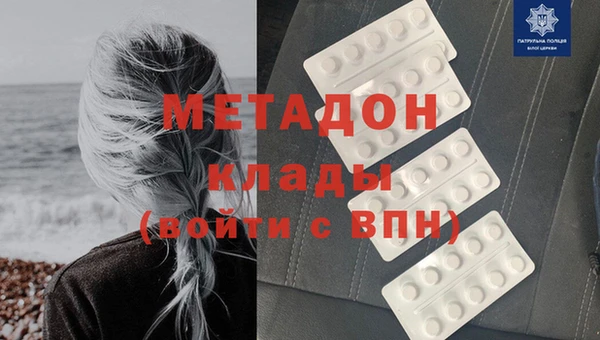МДПВ Балахна