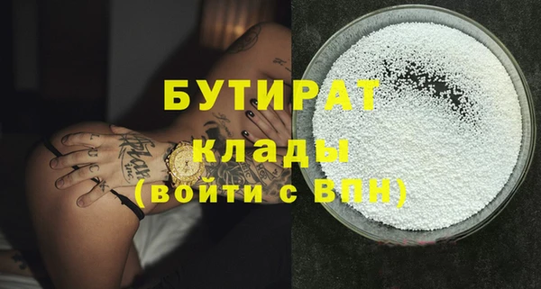 jwh Баксан