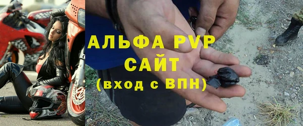 jwh Баксан