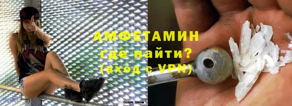 прущая мука Балабаново