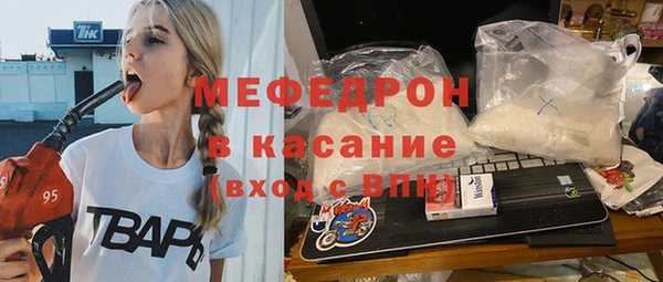 МДПВ Балахна