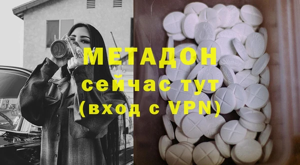прущая мука Балабаново