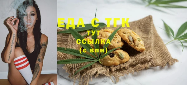 jwh Баксан
