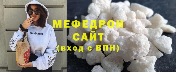 МДПВ Балахна