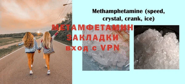прущая мука Балабаново