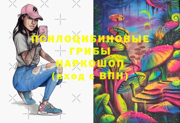 прущая мука Балабаново