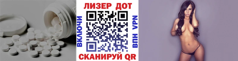 ЛСД экстази кислота  kraken tor  Петушки 