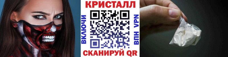 Первитин Декстрометамфетамин 99.9%  хочу   Петушки 