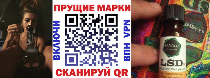 Марки NBOMe 1500мкг  Петушки 